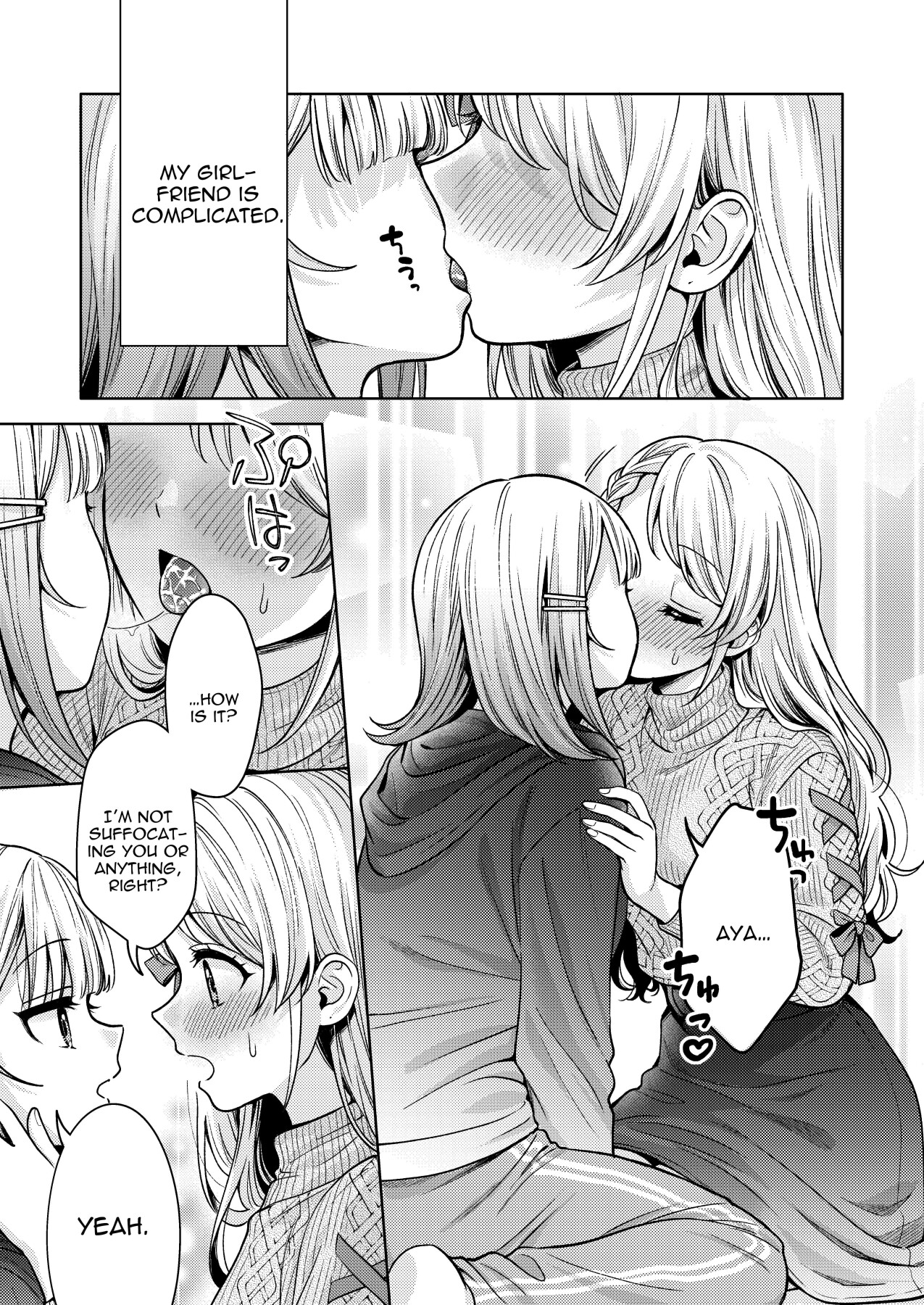 Hentai Manga Comic-Titititititty Breasty Lesbian Joint Publication-Read-31